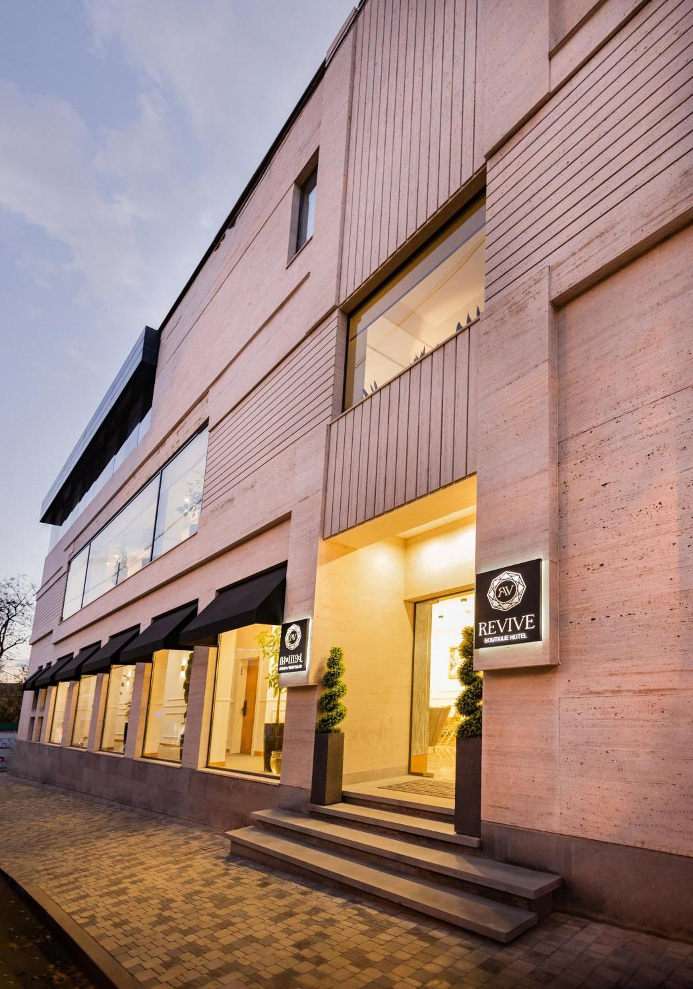 Revive Boutique Hotel Erywań Zewnętrze zdjęcie